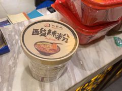 -小龙坎老火锅(华飞店)