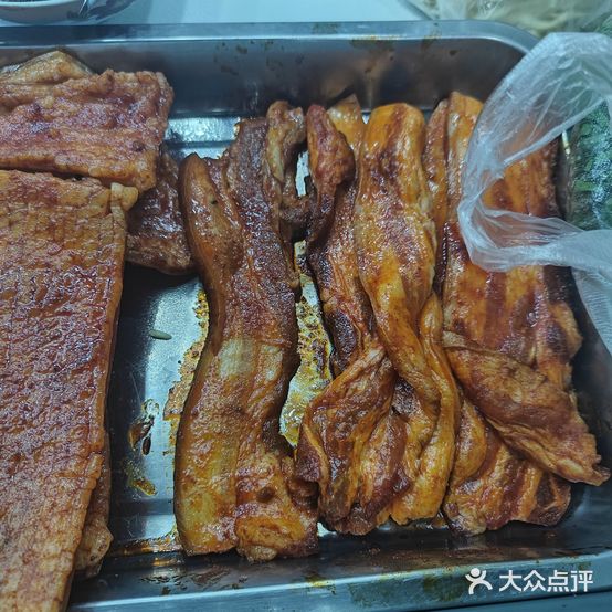 芒杏食全食美烧烤