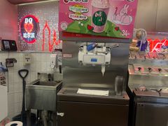 -DQ·蛋糕·冰淇淋(西城红场店)