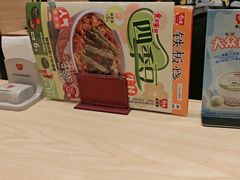 -食其家·牛丼咖喱(太阳宫店)