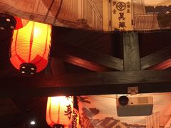 -芥岛(河北大街店)