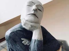 -四川美术学院美术馆