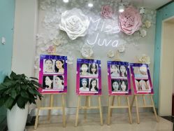 -JUVA郑州欧华医疗美容医院