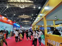 -东浩兰生上海世博展览馆