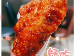 -Kyochon1991校村(共和路店)