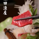 正宗日料店，蛋包饭很nice，手握寿司也是一绝~