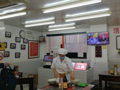 大堂-逸桂禾面馆