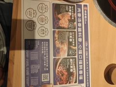 -韩香福脊骨汤锅(上杭路店)