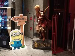 -万达影城(银兴菲林店)