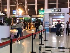 -丽江三义国际机场