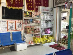 -邢大夫动物医院