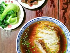 -同得兴 Since·1995 传统苏式面馆(嘉馀坊店)