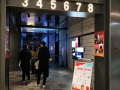 -CGV影城(悦荟4DX店)