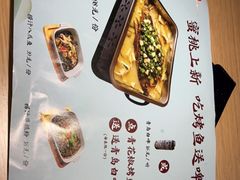 -蜜桃餐厅·伴山(绿宝广场店)