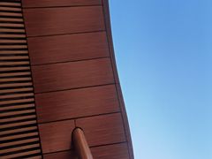-星巴克臻选(中山石岐大信新都汇店)