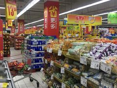 -家乐福(川沙店)