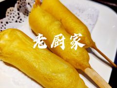 -老厨家(友谊路总店)