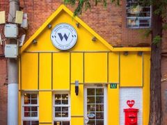 -W CAFE(甜爱路店)