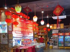 -快活林酸汤鱼鲜品火锅店(甲秀楼店)