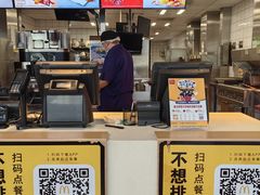 -麦当劳(鄂尔多斯机场店)