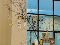 -Kekimatata 生日蛋糕·烘焙教学