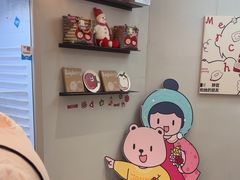-静宜和她的朋友(星海广场店)