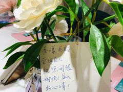 -稻品香小锅饭豆腐馆(北三路店)