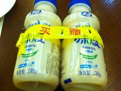 -麦凯乐(尚志大街店)