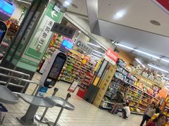 -大润发(梅兰东路店)