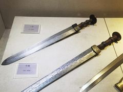 -龙泉青瓷博物馆