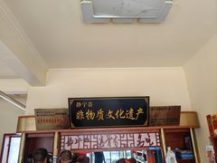 -透骨香烧鸡鸡汤面