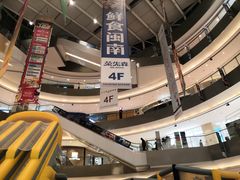 -宝龙城(杭州滨江店)