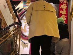 -盈春大饭店(千山路店)