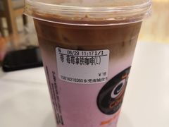 -CoCo都可(东城国贸店)