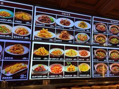 -八府香鸭·啫啫煲(华山路店)