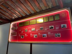 -肖记公安牛肉鱼杂馆·省级非物质文化遗产(崇仁路江滩直营店)