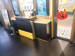 -爱回收(湖滨道购物中心店)