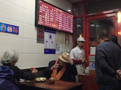 大堂-小胖包子王(阜成门内店)