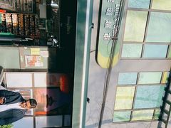 -婕妮璐超市 Jenny Lou’s Shop(三里屯店)