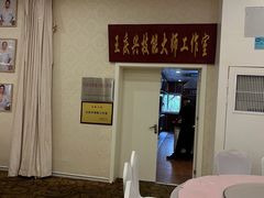 -老国贸云南传统过桥米线(滇池店)