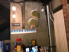 -腰子哥烤串(石佛营炫特店)