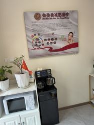 -金美秀瘦身养生