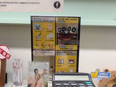 -海马体家庭照相馆(广州正佳广场店)