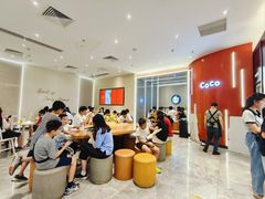 -CoCo都可(东城国贸店)