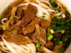 原汤牛肉粉-矮子粉店1985·长沙米粉(湘春路店)
