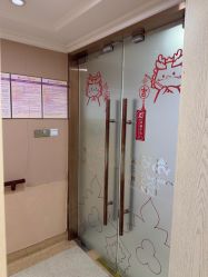 -上海百佳妇产医院