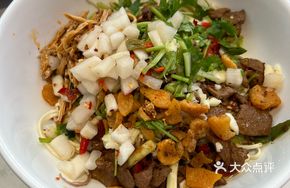 Pork Liver Fried Noodles