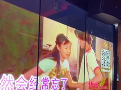 -欢乐迪KTV(观音桥未来国际店)