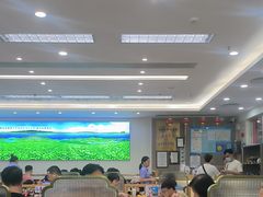 -日月永和中国餐饮名店(凤凰店)