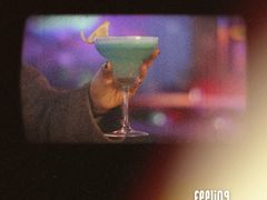 -猫头婴小酒馆FUN OWL(1912店)